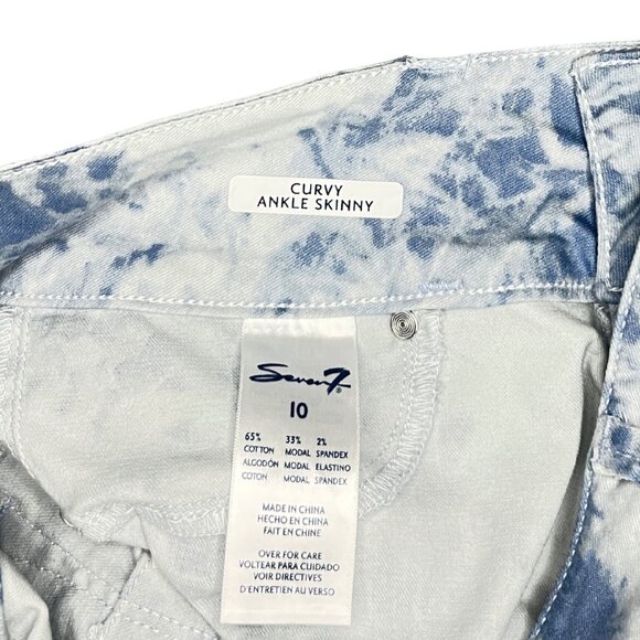 Seven7 Women's Sz 10 High Waist Bleach Wash Tie Dye Jeans Y2K Streetwear Denim - Picture 13 of 15
